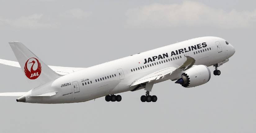 Japan Airlines Sydney Office, Japan Airlines Sydney Office Address, Japan Airlines Sydney Office Phone Number, Japan Airlines Sydney Office Email, How to Contact Japan Airlines Sydney Office, Japan Airlines headquarters
